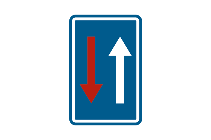 Signal de passage étroit où le conducteur a la priorité de passage