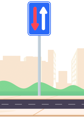 Signal de passage étroit où le conducteur a la priorité de passage