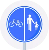 Signal de partie réservée à la circulation des piétons, des bicyclettes et des cyclomoteurs à deux roues de classe A